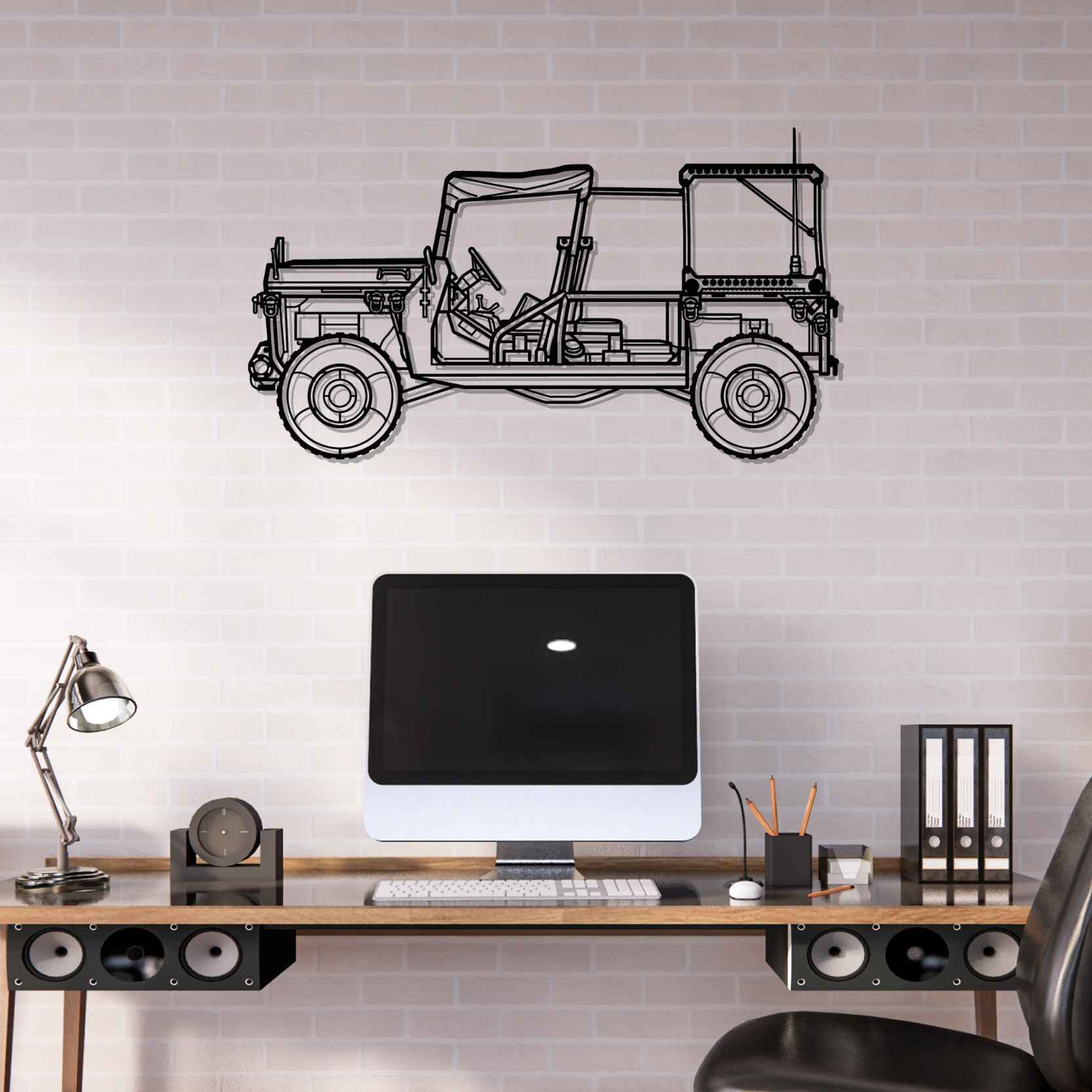 M1161 Silhouette Metal Wall Art